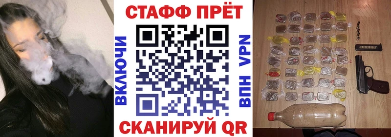 Как найти закладки Карабаново Гашиш  КОКАИН  АМФЕТАМИН  hydra ССЫЛКА  Мефедрон  Конопля 