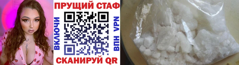 БУТИРАТ Карабаново