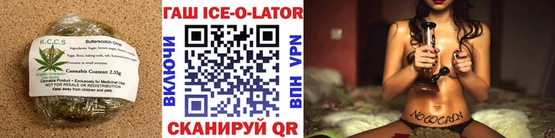 Еда ТГК марихуана  мега tor  Карабаново  где продают наркотики 