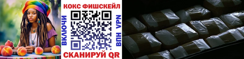 Кокаин 99%  где купить наркоту  гидра ссылка  Карабаново 