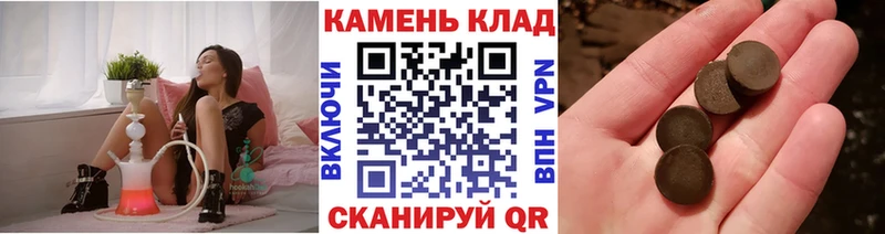 цены наркотик  Карабаново  ГАШИШ ice o lator 