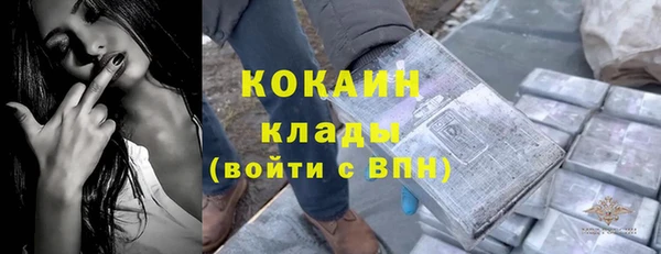 первитин Верхнеуральск