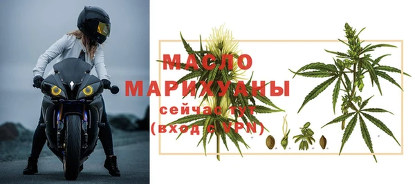 наркотики Володарск