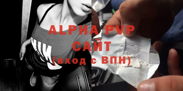 наркотики Володарск