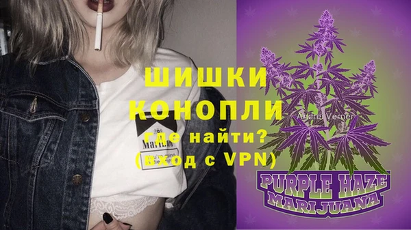 мескалин Верея