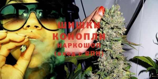 наркотики Володарск