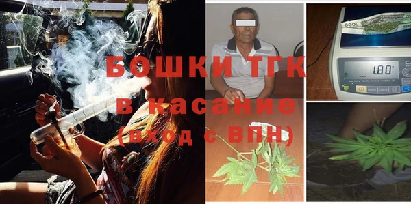 соль курить ск Волоколамск
