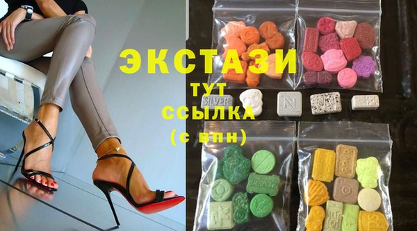 ешки Верхний Тагил