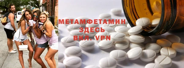 наркотики Володарск