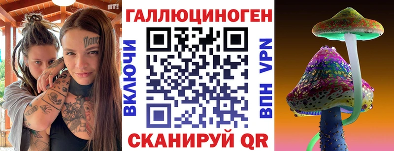 купить  сайты  Карабаново  кракен зеркало  Галлюциногенные грибы мицелий 